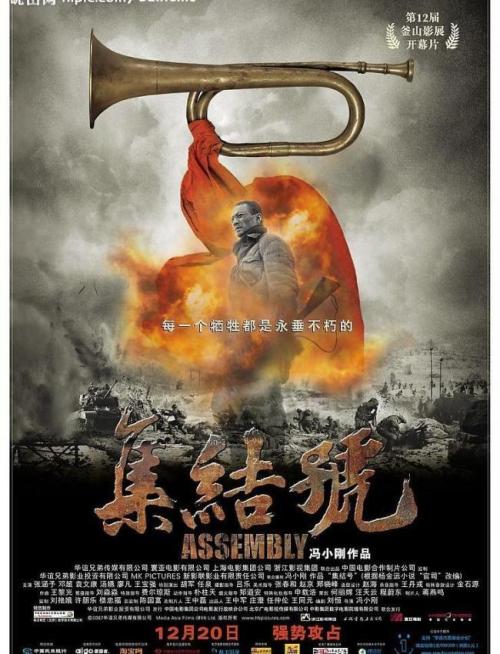 app美国账号购买